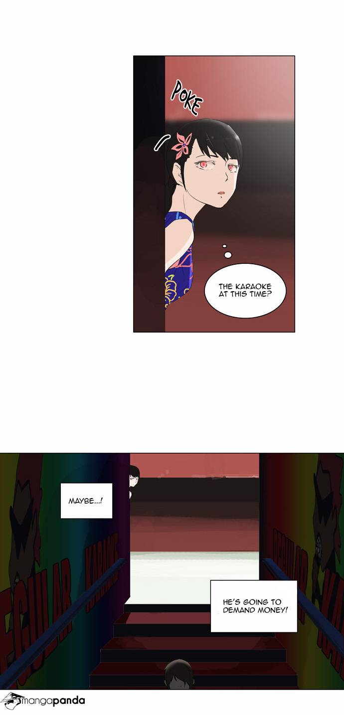 Tower of God Chapter 106 image 23